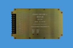 吕梁JSD66S-28D1206-J模块电源